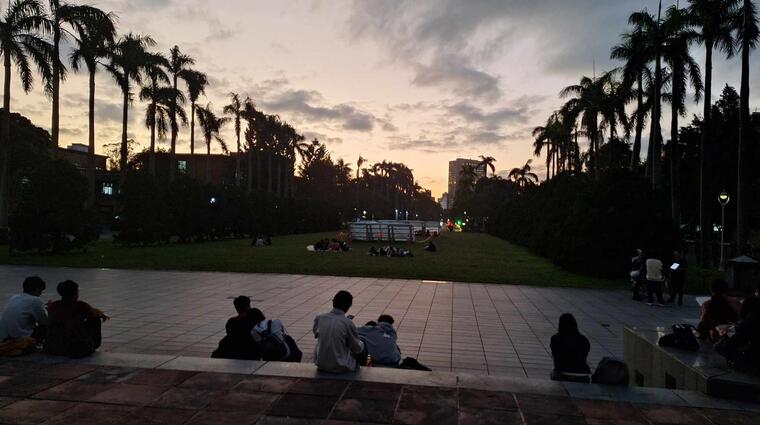 National Taiwan University