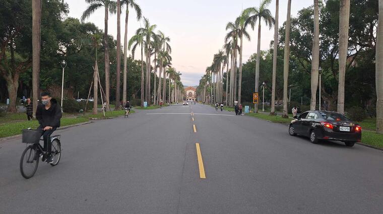 National Taiwan University