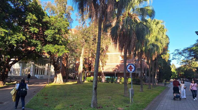 National Taiwan University