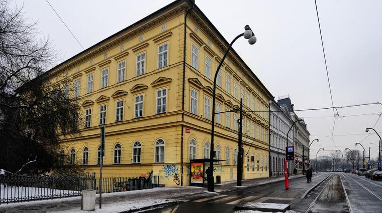 The main building of FSV UK, located in very centre of the city