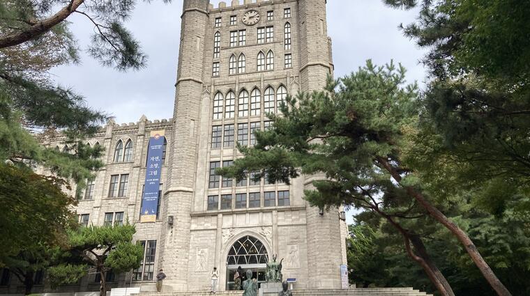 Kyung Hee University