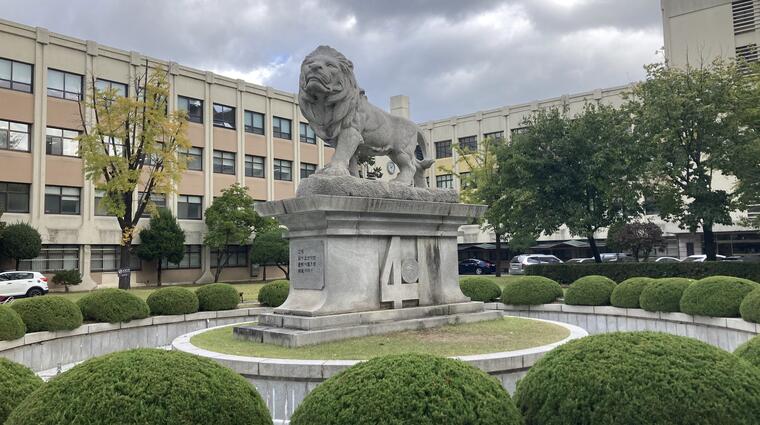 Kyung Hee University