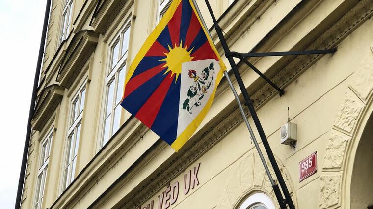 tibetan flag fsv