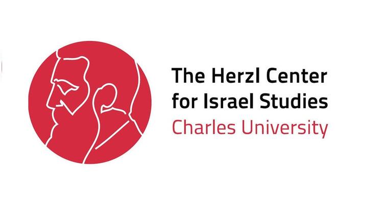 The Herzl Center for Israel Studies