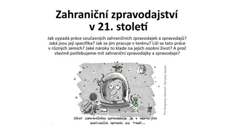 Pozvánka na přednášku Rozpravy o médiích