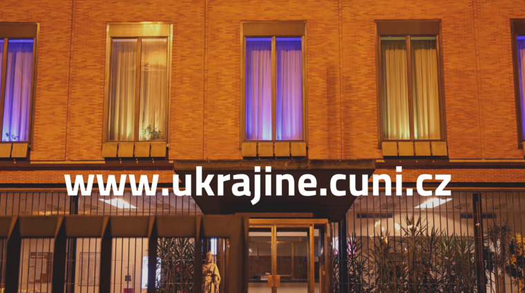 www.ukrajine.cuni.cz