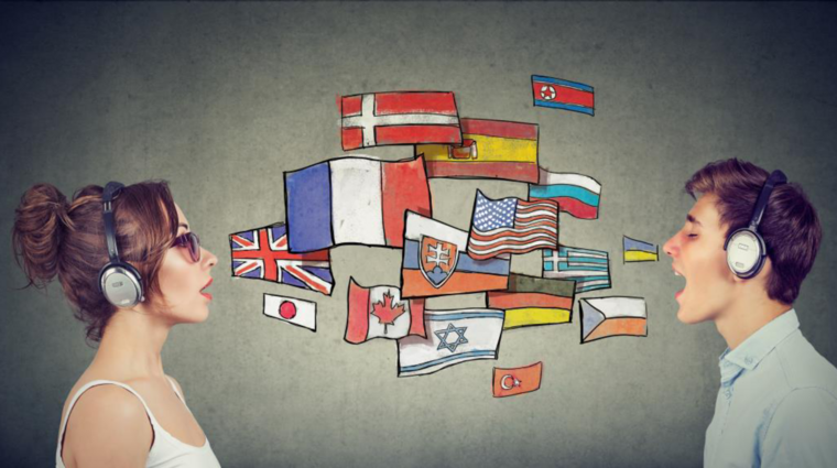 tandem languages