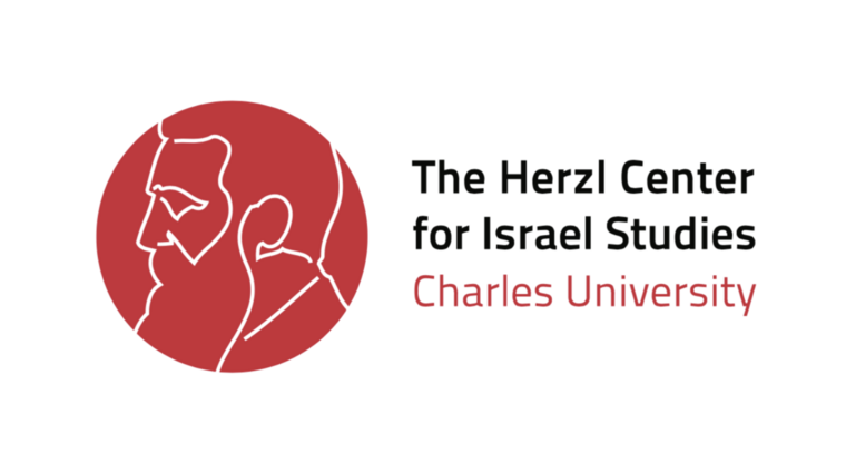 Herz Center for Israel Studies