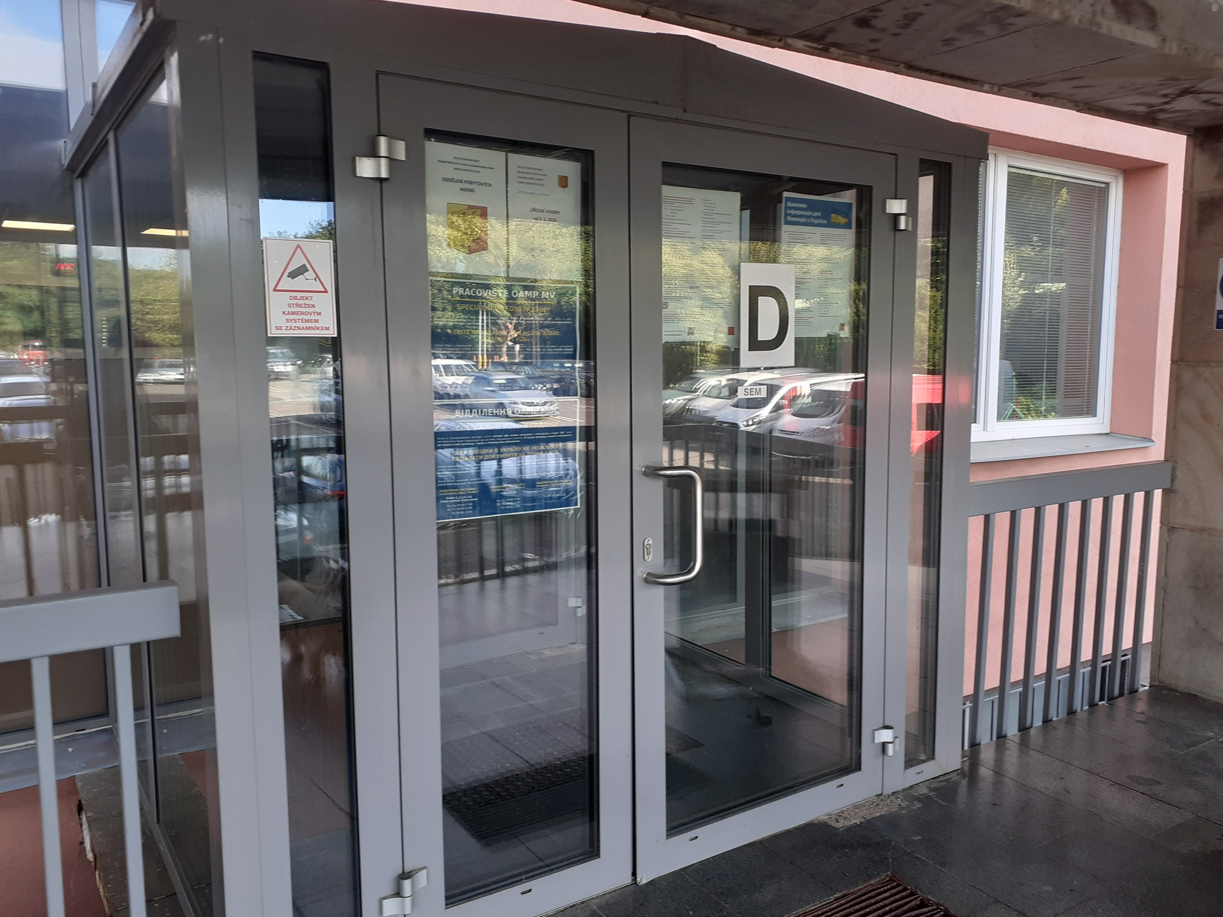 entrance